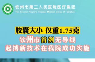 http://datangzuyun.com/uploadfile/2023/0822/thumb_331_214_20230822081325280.jpg