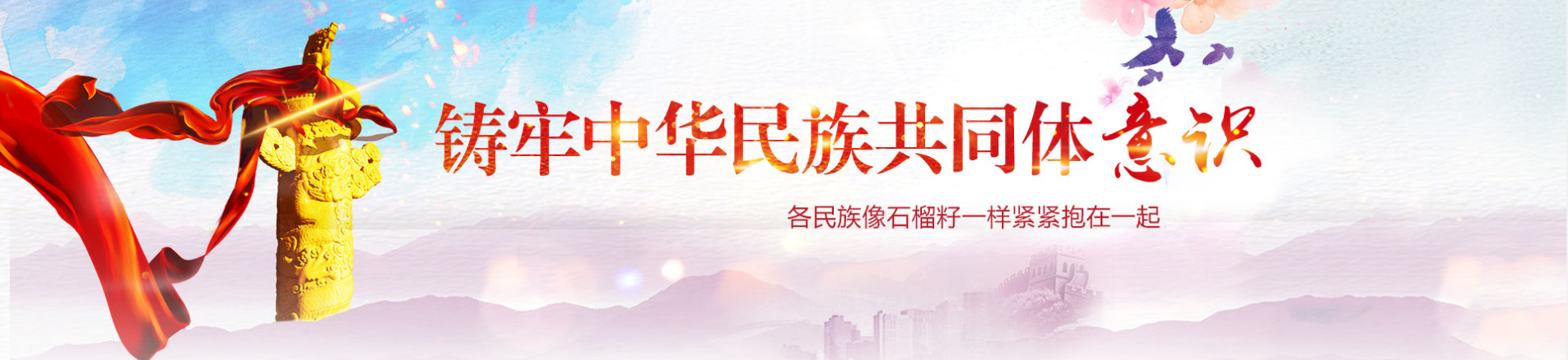 http://datangzuyun.com/uploadfile/2024/0527/20240527055242603.png