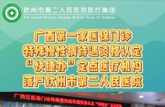 http://datangzuyun.com/uploadfile/2025/0226/thumb_331_214_20250226084950258.jpg