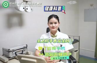 http://datangzuyun.com/uploadfile/2025/0226/thumb_331_214_20250226085056877.jpg
