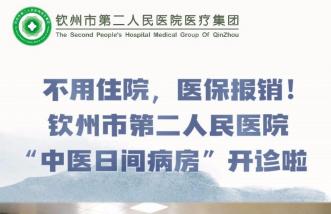 http://datangzuyun.com/uploadfile/2025/0226/thumb_331_214_20250226085445815.jpg