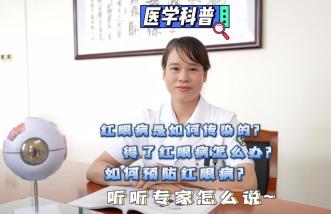http://datangzuyun.com/uploadfile/2025/0226/thumb_331_214_20250226085617533.jpg