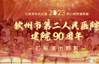 http://datangzuyun.com/uploadfile/2025/0226/thumb_331_214_20250226085759979.jpg