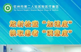 http://datangzuyun.com/uploadfile/2025/0226/thumb_331_214_20250226085838985.jpg