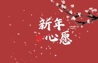 http://datangzuyun.com/uploadfile/2025/0226/thumb_331_214_20250226090129252.jpg