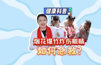 http://datangzuyun.com/uploadfile/2025/0226/thumb_331_214_20250226090203747.jpg