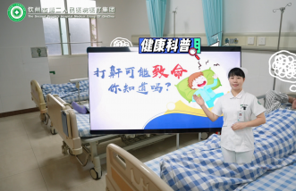 http://datangzuyun.com/uploadfile/2025/0226/thumb_331_214_20250226090338676.png
