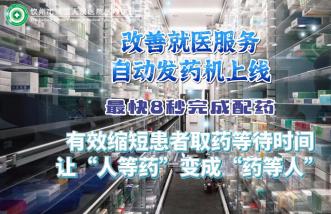 http://datangzuyun.com/uploadfile/2025/0226/thumb_331_214_20250226090421813.jpg