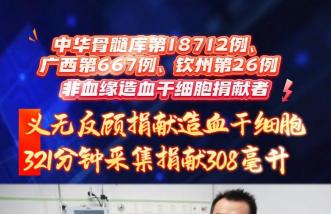 http://datangzuyun.com/uploadfile/2025/0226/thumb_331_214_20250226090609674.jpg