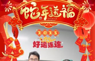 http://datangzuyun.com/uploadfile/2025/0226/thumb_331_214_20250226091052764.jpg