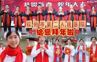 http://datangzuyun.com/uploadfile/2025/0226/thumb_331_214_20250226091340260.jpg
