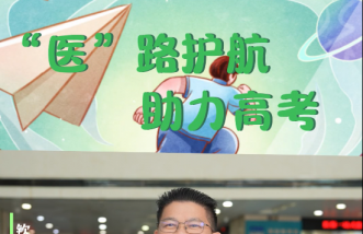 http://datangzuyun.com/uploadfile/2025/0324/thumb_331_214_20250324083930735.png